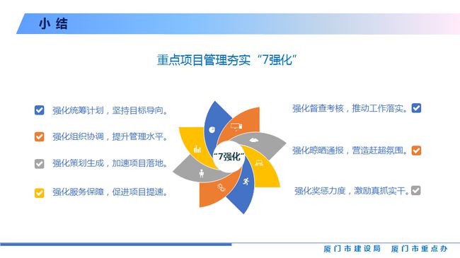 2024新澳最精准资料,详细解读定义方案_冒险款26.851