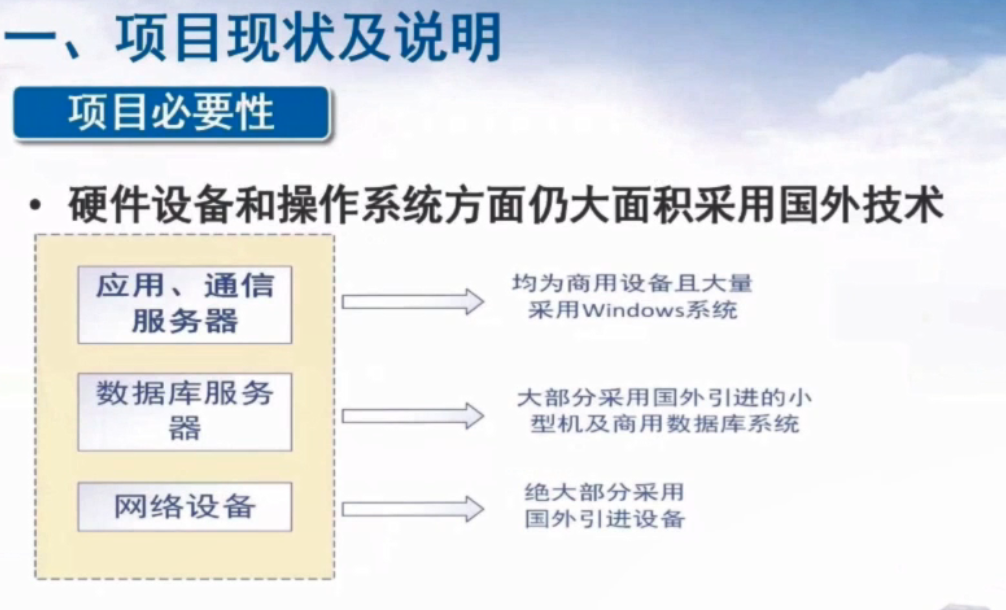 7777788888精准新传真112,数据导向策略实施_标配版67.574