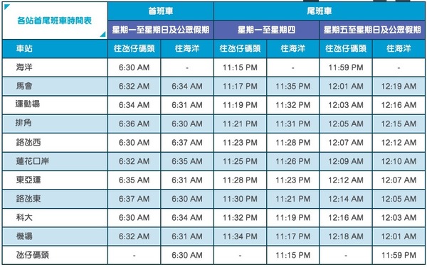 澳门一码一码100准确,全面设计解析策略_V21.726