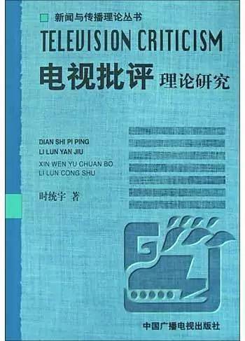 白小姐三肖三期必出一期开奖,理论分析解析说明_Gold22.848