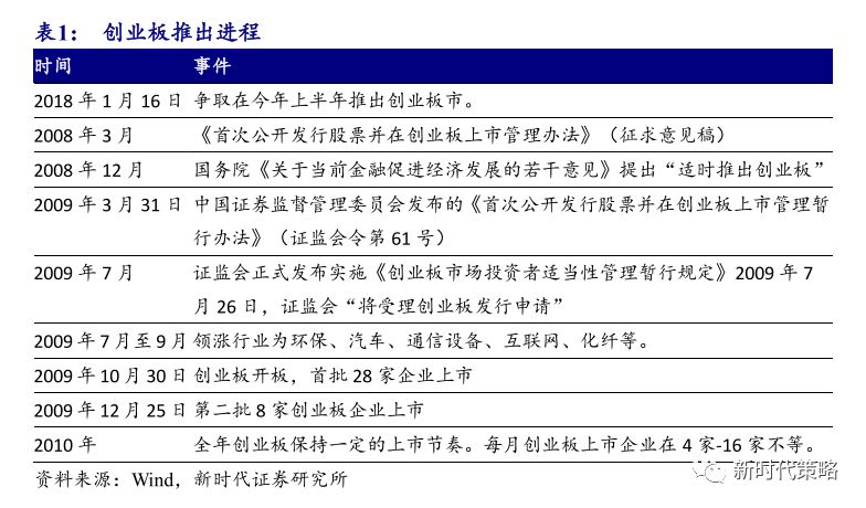 澳门马今期开奖结果,实地验证策略_精装版66.257